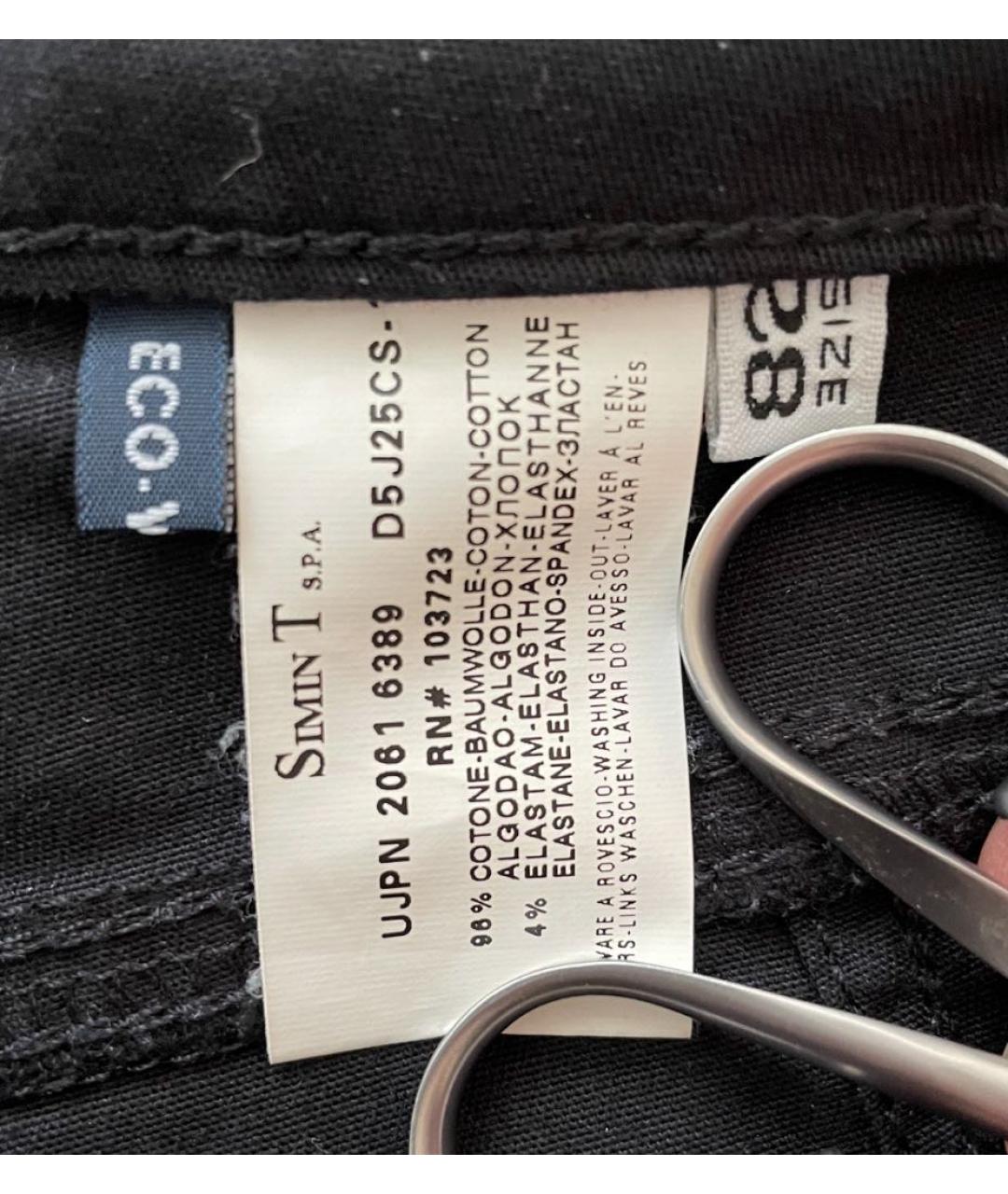 ARMANI JEANS Черные хлопко-эластановые джинсы клеш, фото 5