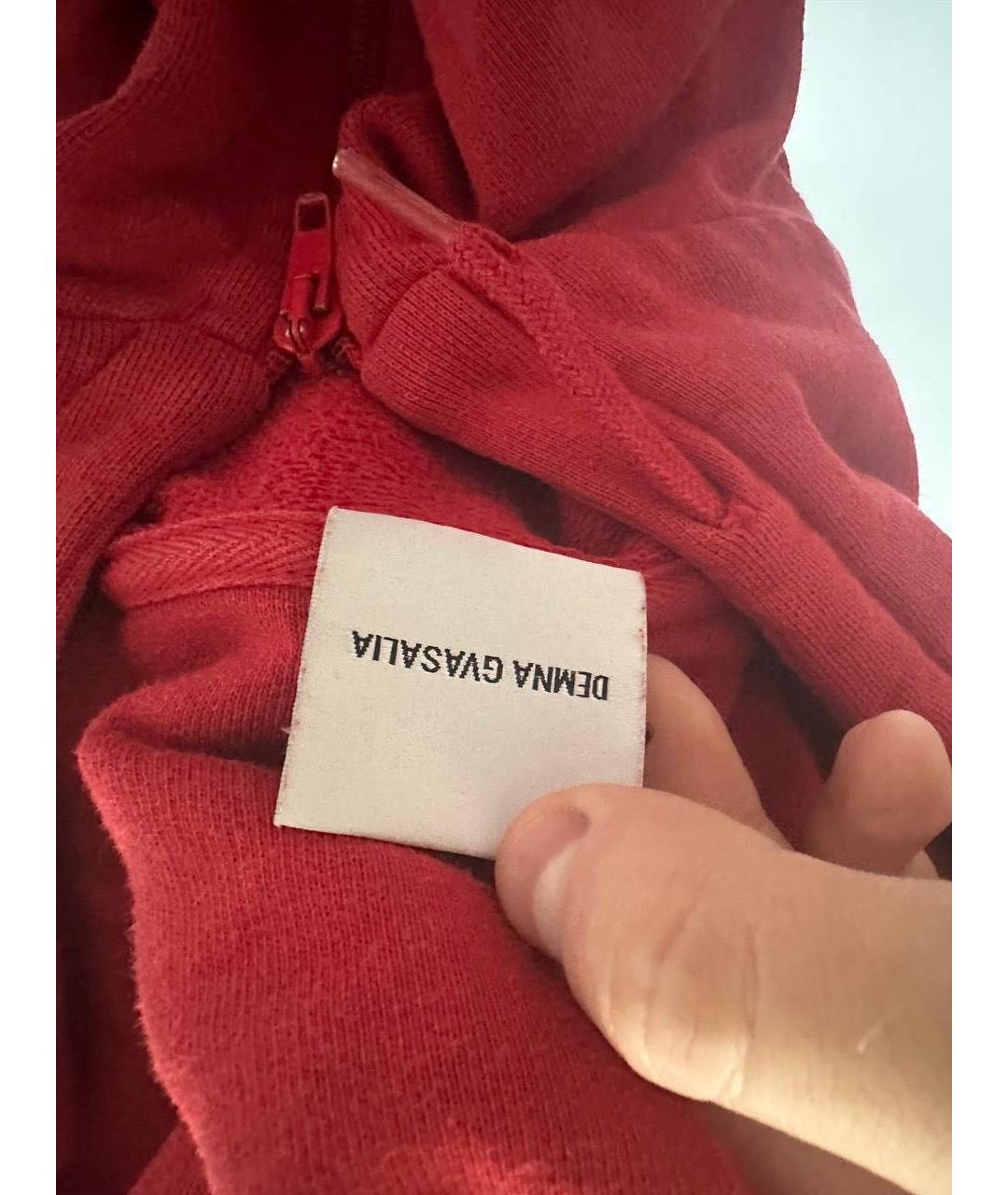 Изображение продукта