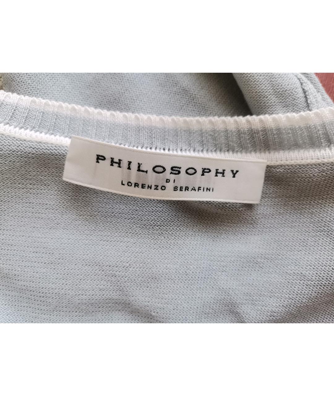 PHILOSOPHY DI LORENZO SERAFINI Голубая хлопковая жилетка, фото 7