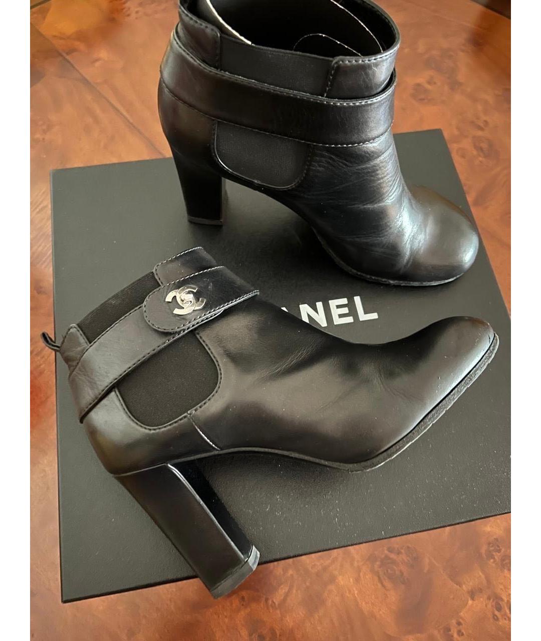 CHANEL Черные кожаные ботильоны, фото 7