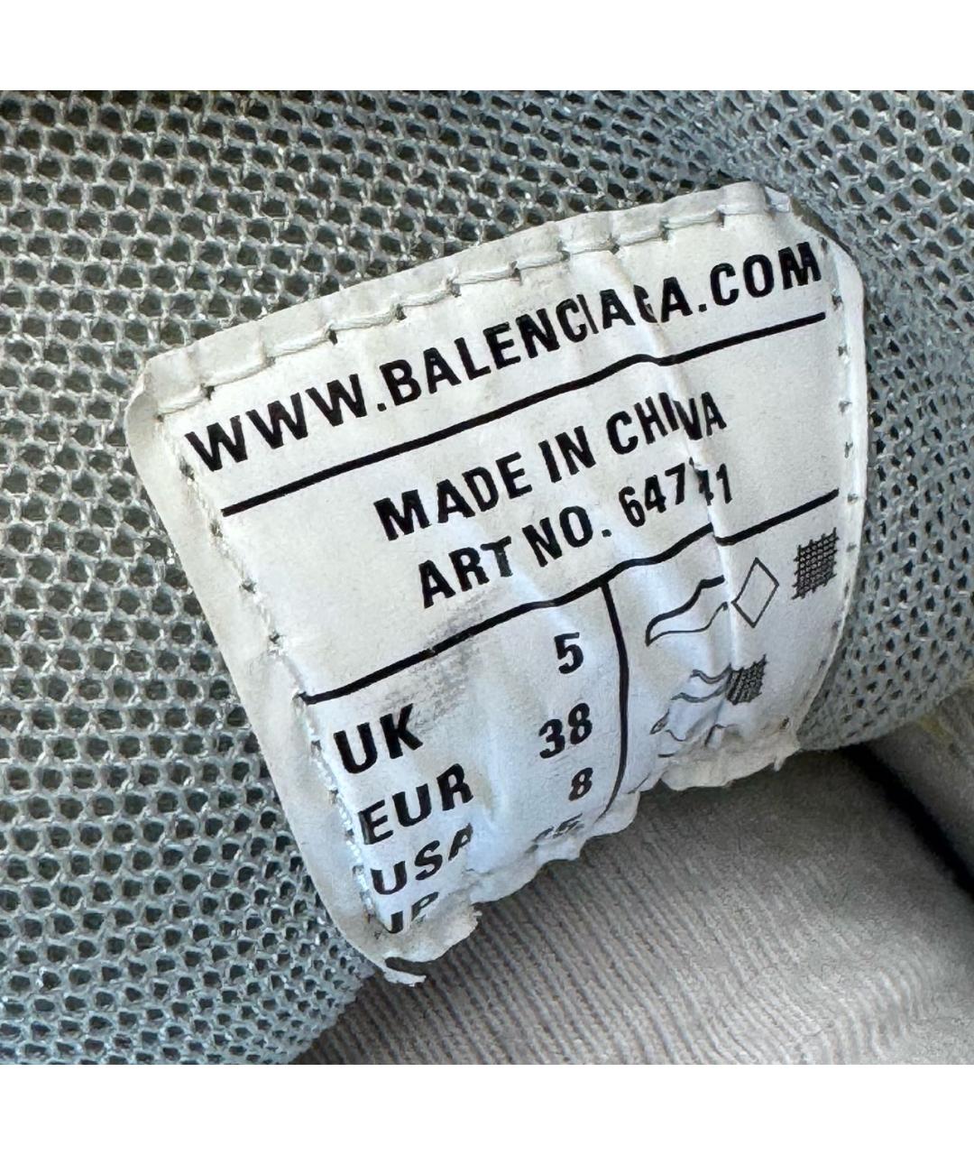BALENCIAGA Желтые неопреновые кроссовки, фото 4