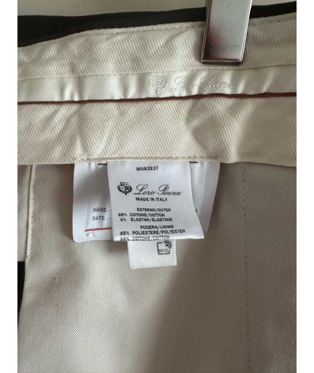 LORO PIANA Темно-синие повседневные брюки, фото 6
