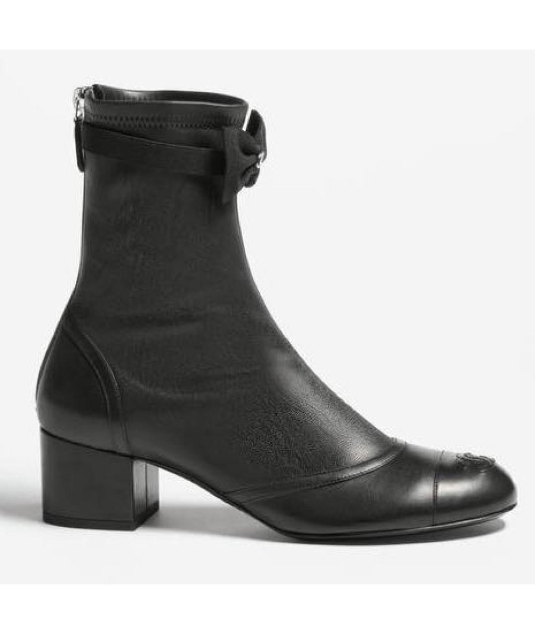 CHANEL Черные кожаные сапоги, фото 4