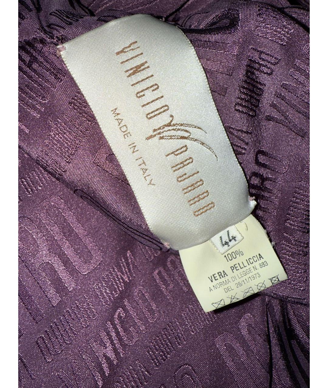 VINICIO PAJARO Мульти меховая шуба, фото 6