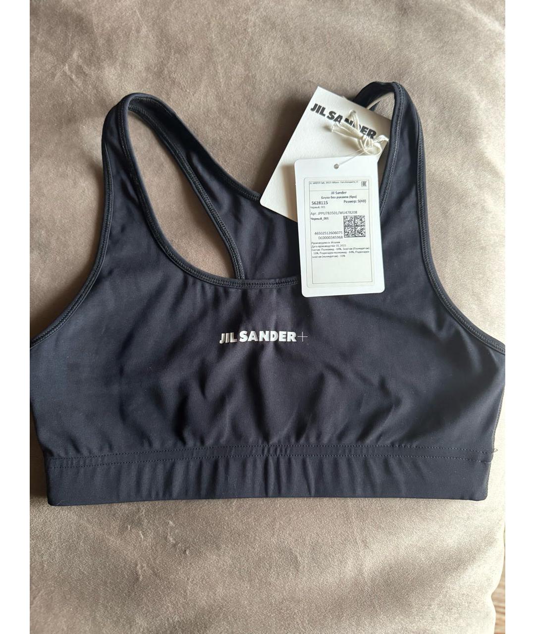 JIL SANDER Черная полиамидовая майка, фото 2