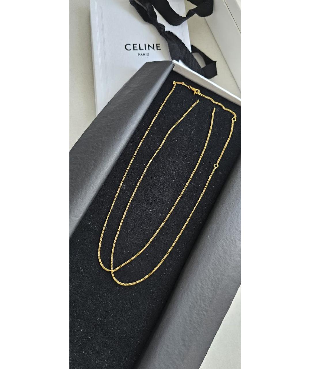 CELINE Золотая латунная цепочка, фото 10