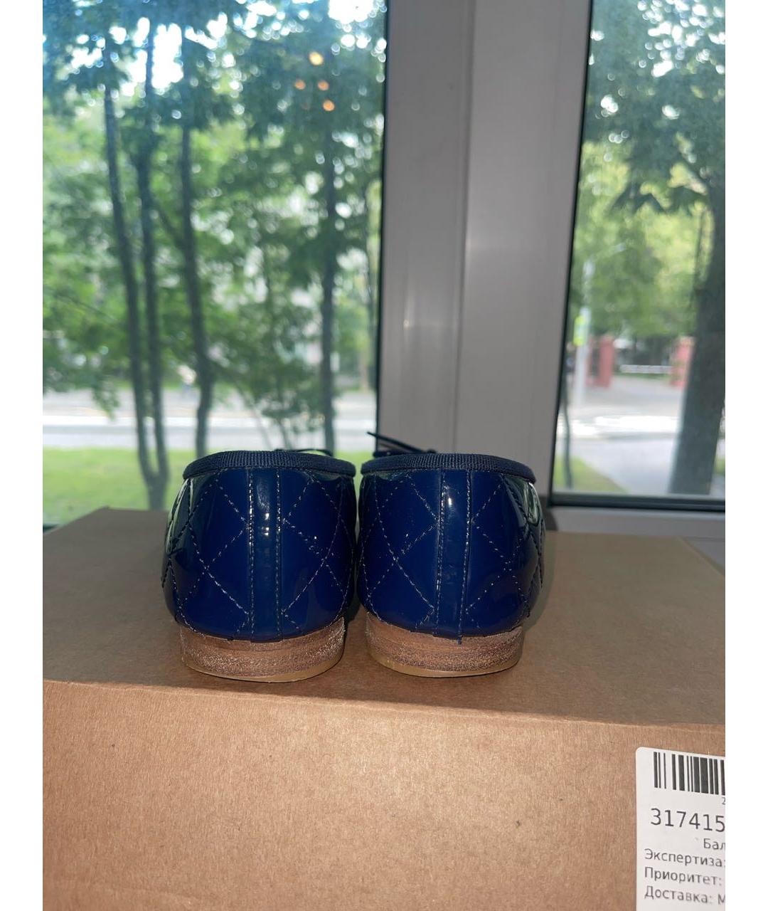 CHANEL Синие балетки из лакированной кожи, фото 4