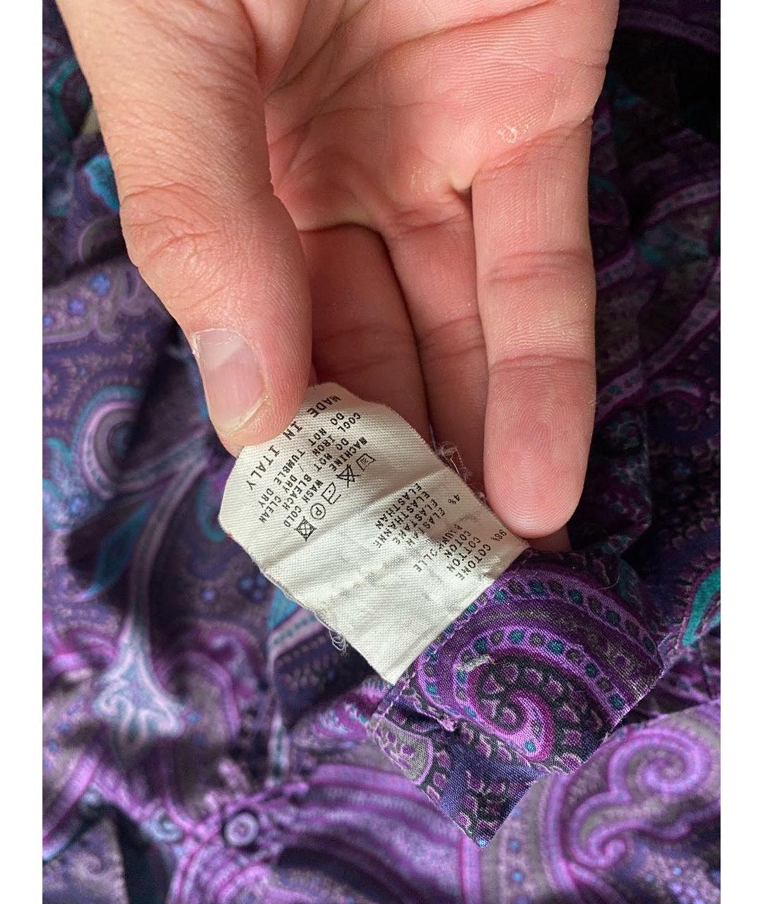 ETRO Фиолетовая хлопко-эластановая рубашка, фото 4