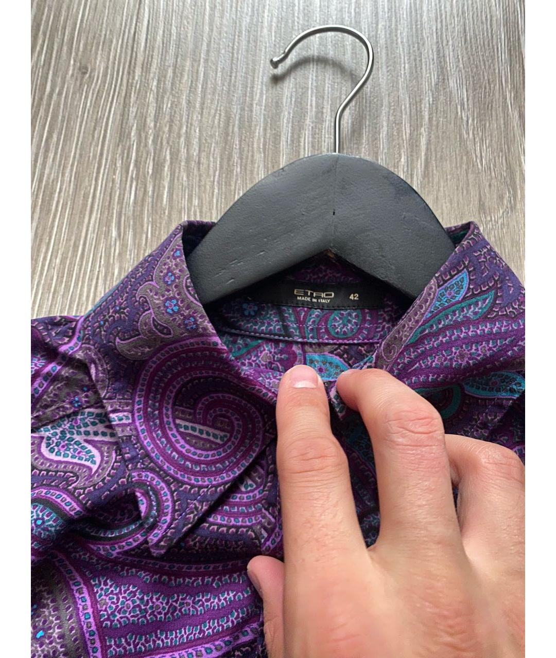 ETRO Фиолетовая хлопко-эластановая рубашка, фото 3