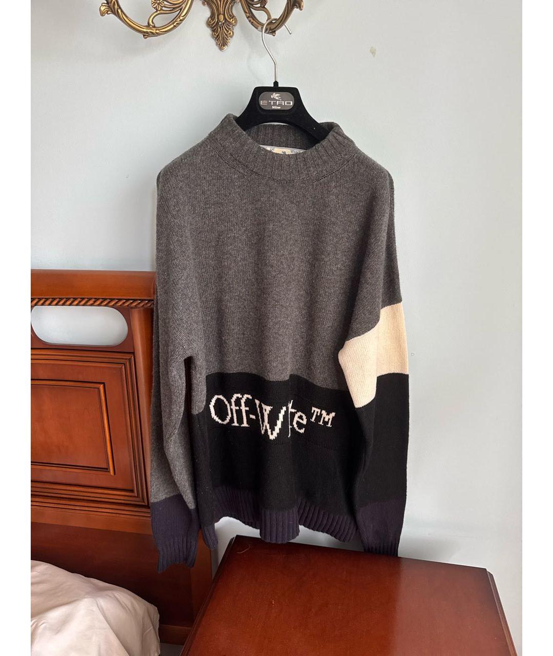 OFF-WHITE Антрацитовый шерстяной джемпер / свитер, фото 4