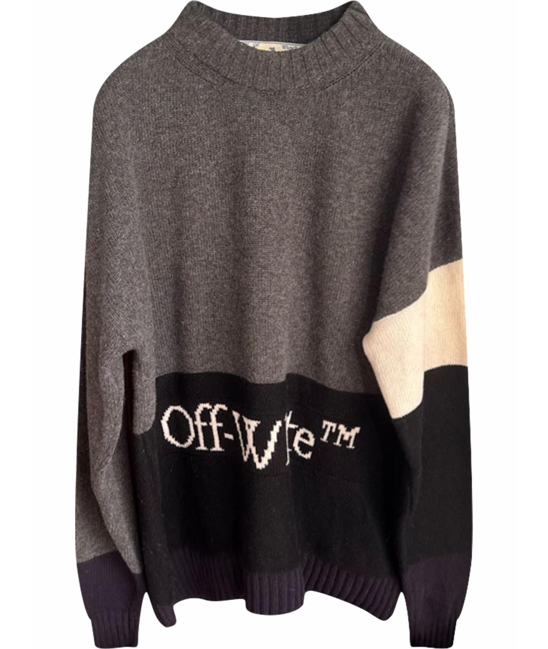 OFF-WHITE Антрацитовый шерстяной джемпер / свитер, фото 1