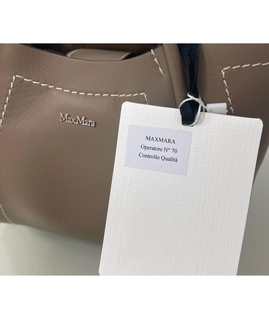 MAX MARA Бежевая кожаная сумка с короткими ручками, фото 8