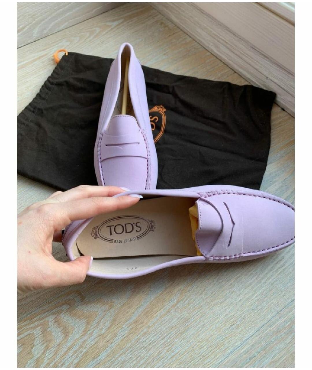 TOD'S Фиолетовые кожаные мокасины, фото 4