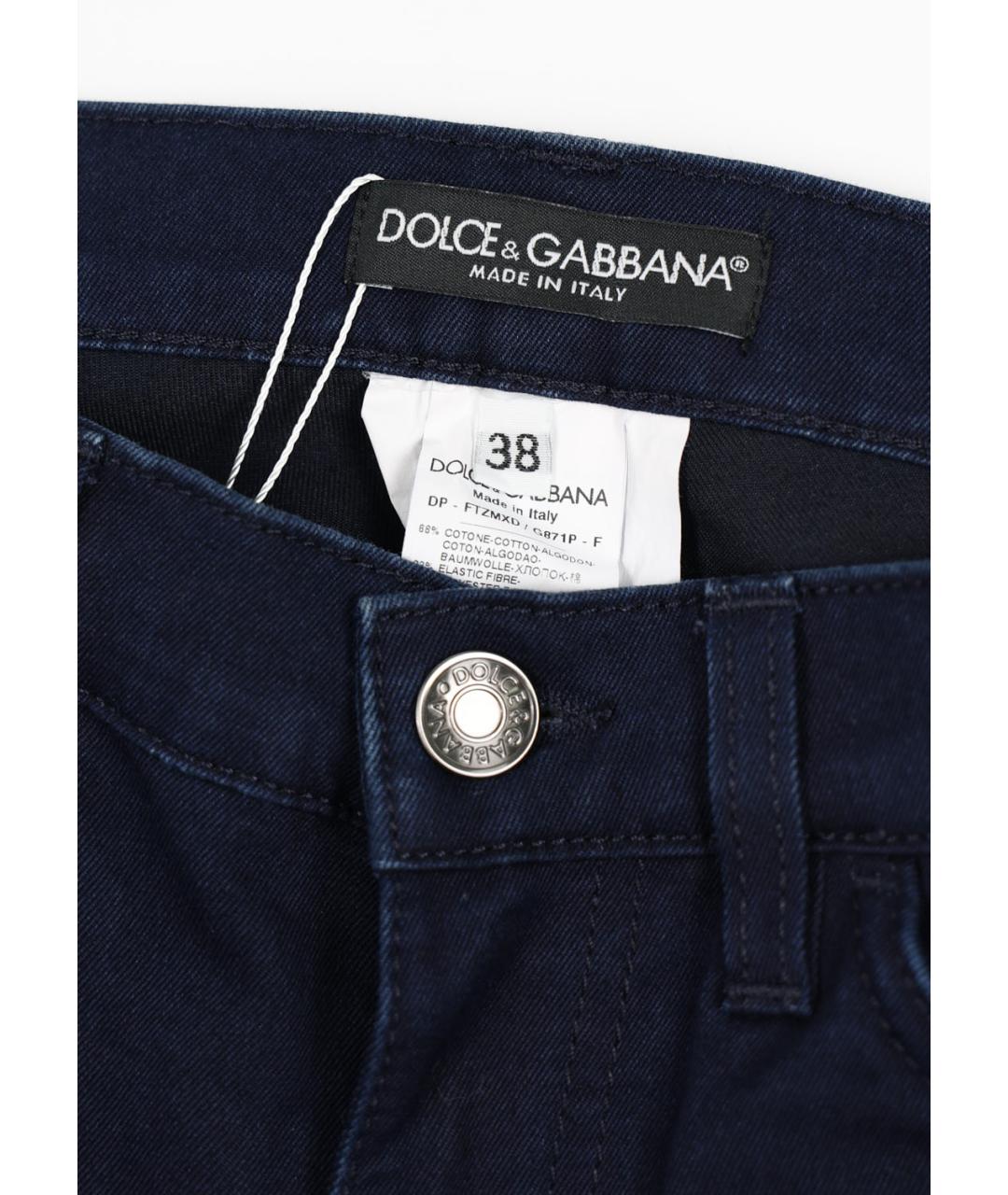 DOLCE&GABBANA Синие хлопко-эластановые прямые джинсы, фото 3