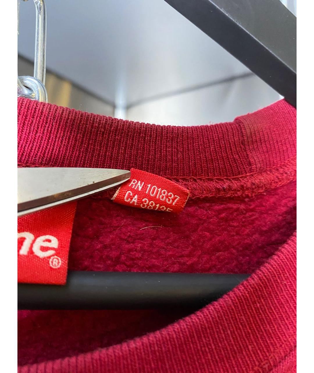 Изображение продукта