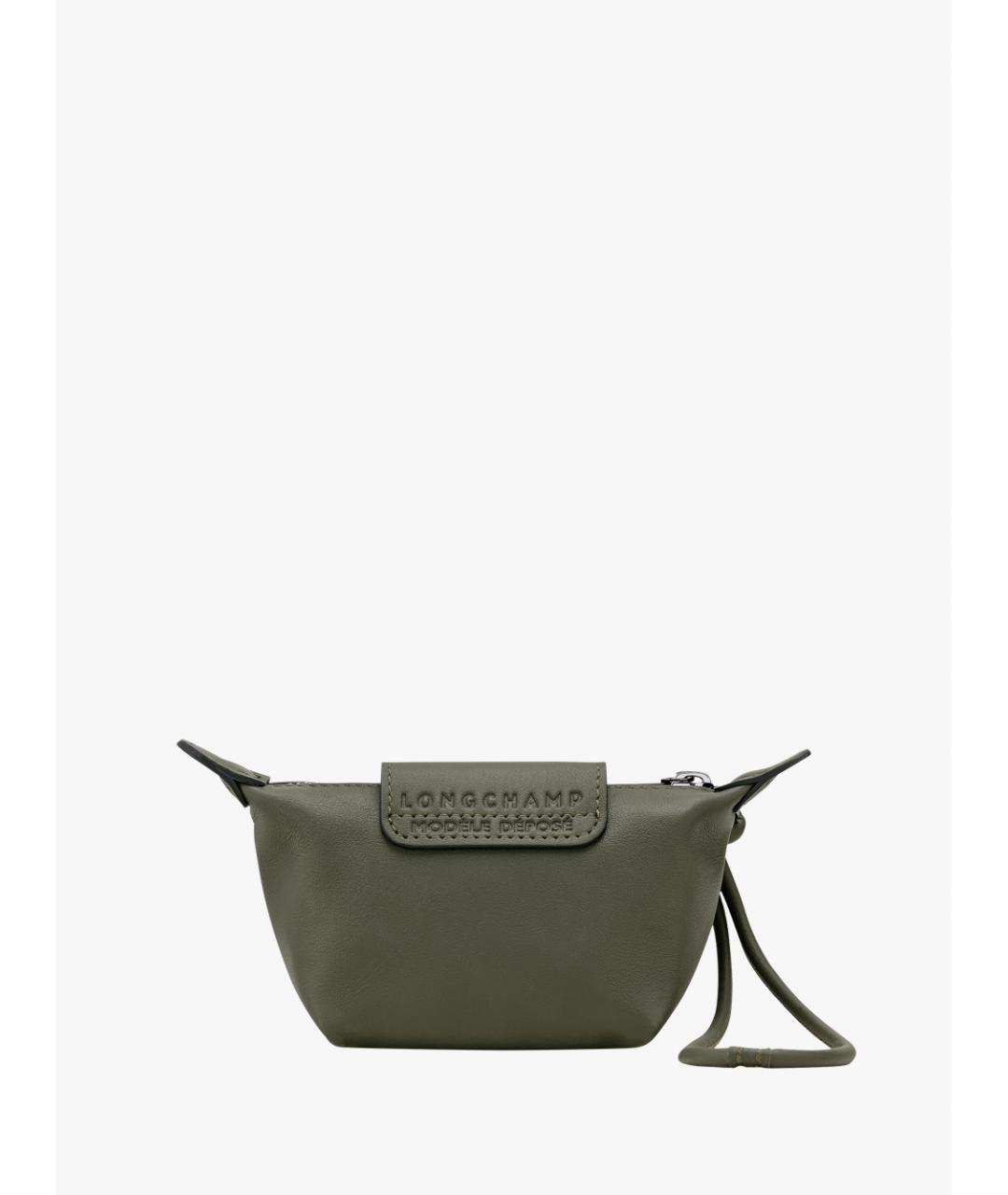 LONGCHAMP Зеленая ключница, фото 2
