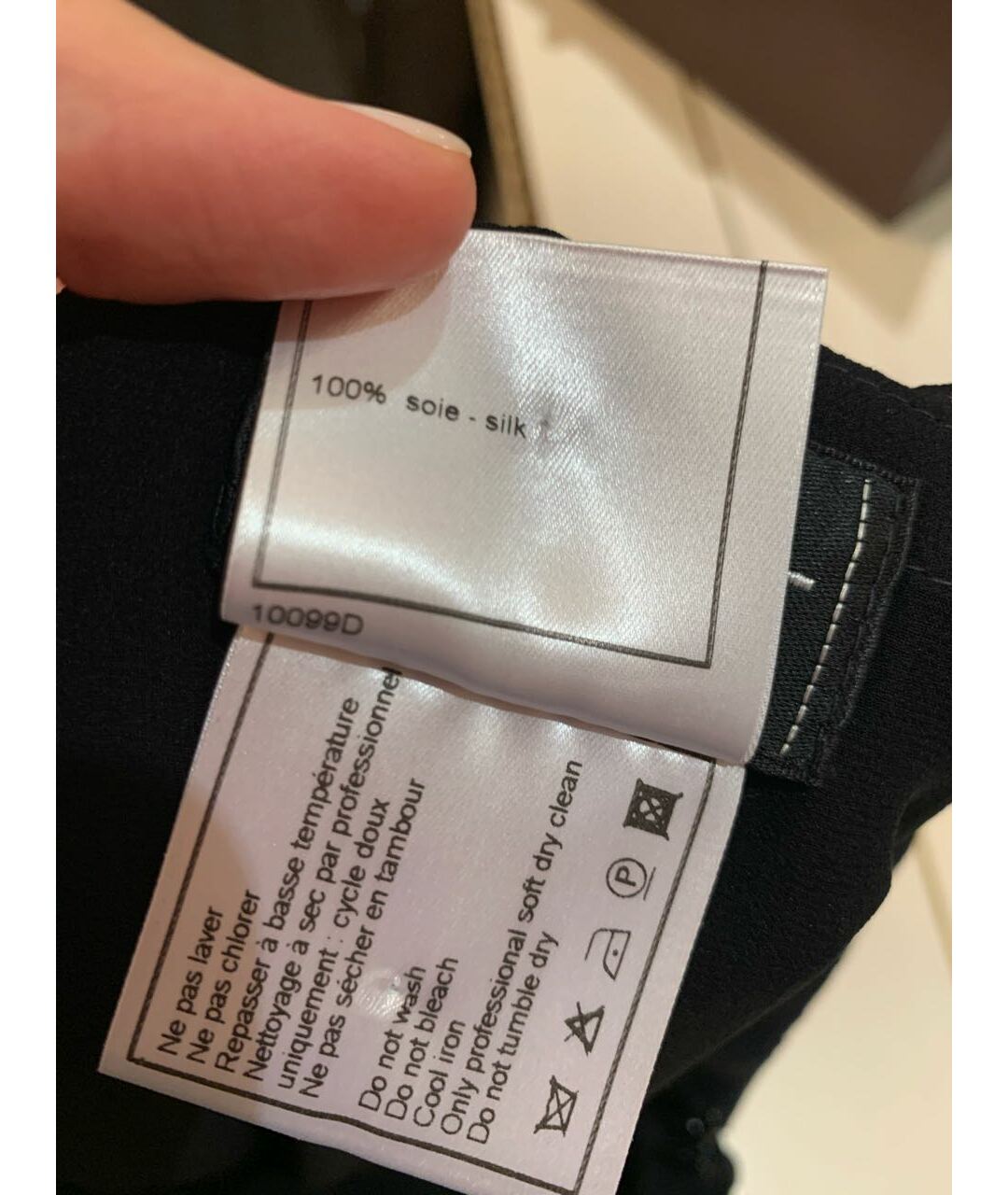 CHANEL Черная шелковая юбка миди, фото 8