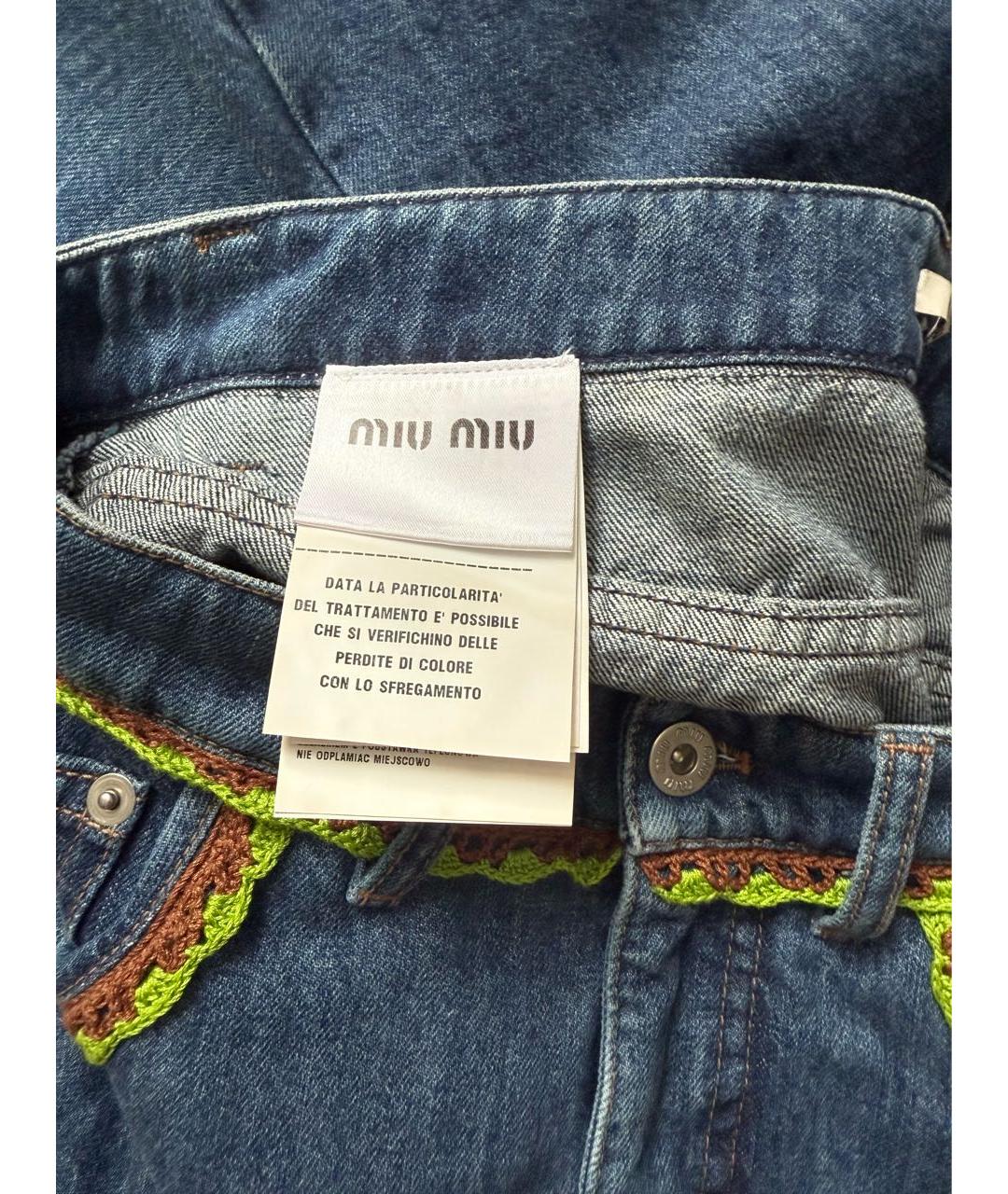 MIU MIU Синие хлопковые джинсы клеш, фото 5