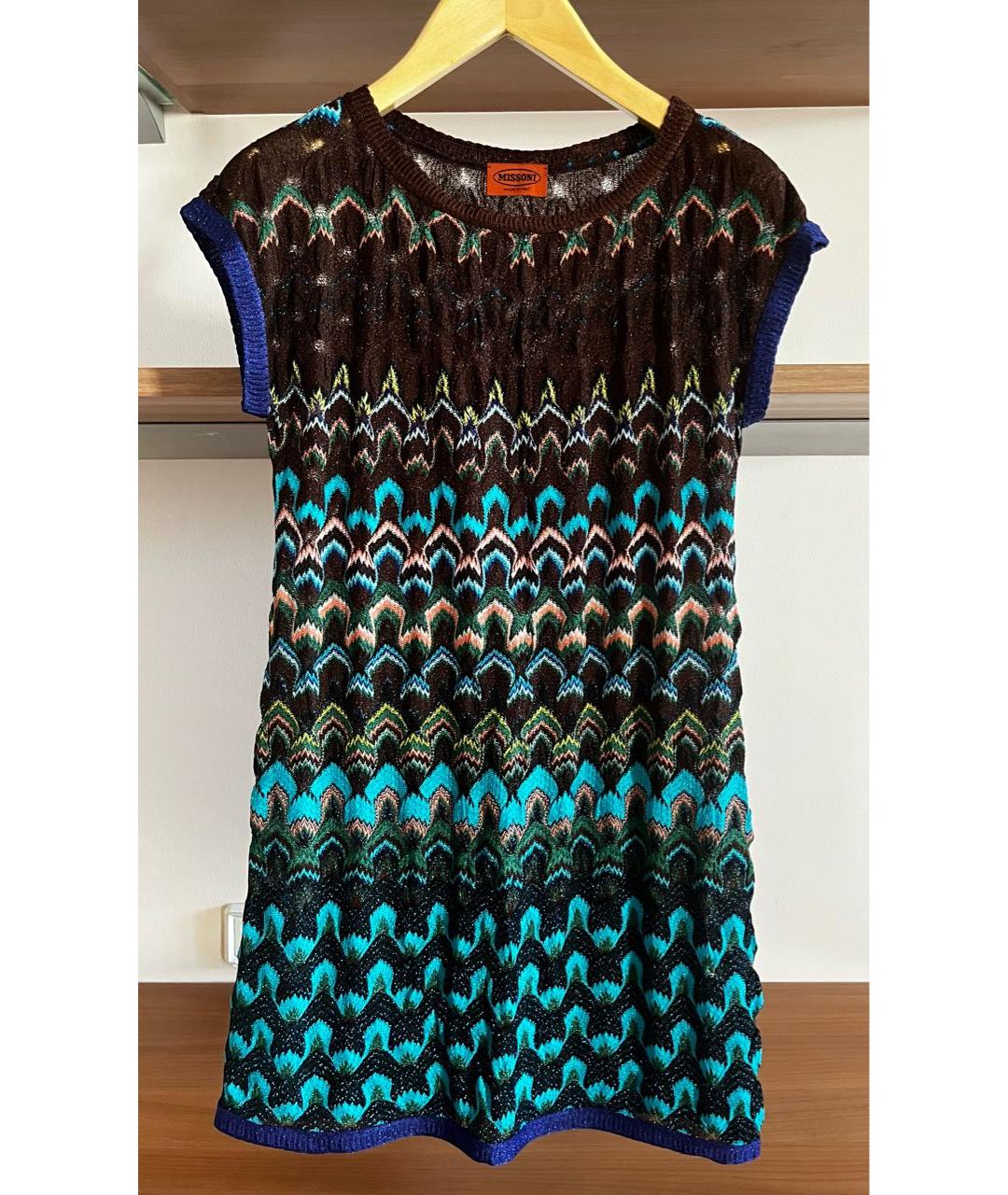 MISSONI Мульти повседневное платье, фото 6