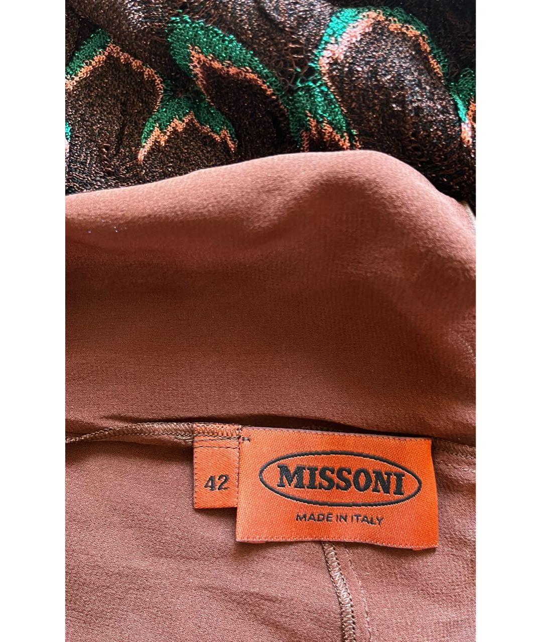 MISSONI Мульти повседневное платье, фото 4