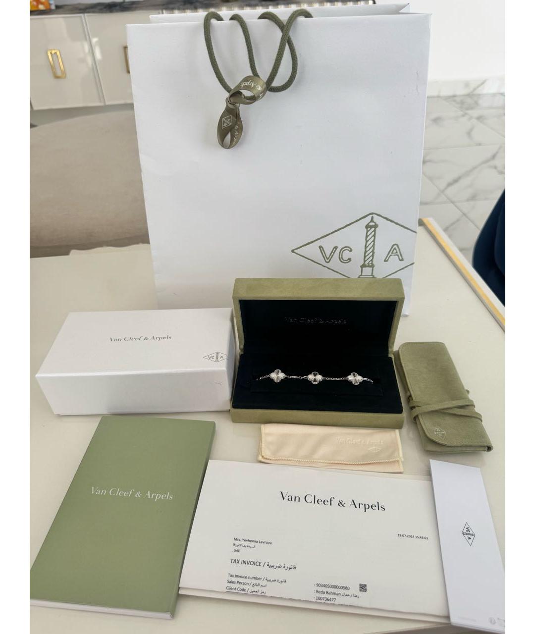 VAN CLEEF & ARPELS Серебрянный браслет из белого золота, фото 9