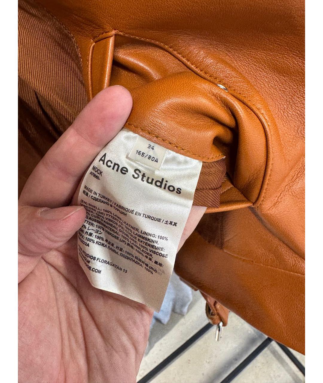 ACNE STUDIOS Оранжевая кожаная куртка, фото 5