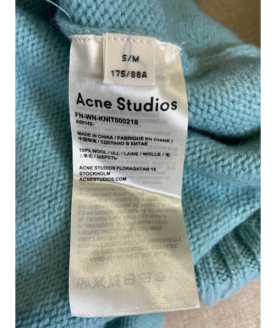 ACNE STUDIOS Бирюзовый шерстяной кардиган, фото 5