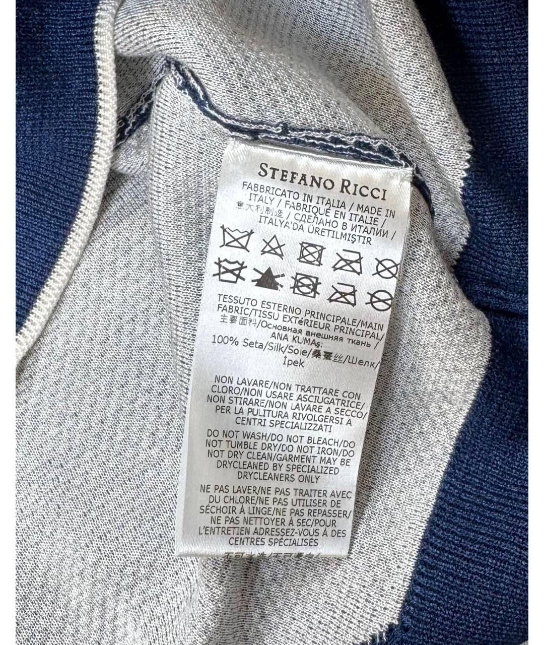 STEFANO RICCI Мульти футболка, фото 4
