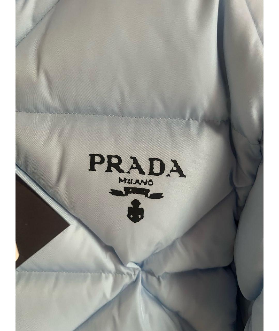 PRADA Голубая куртка, фото 3