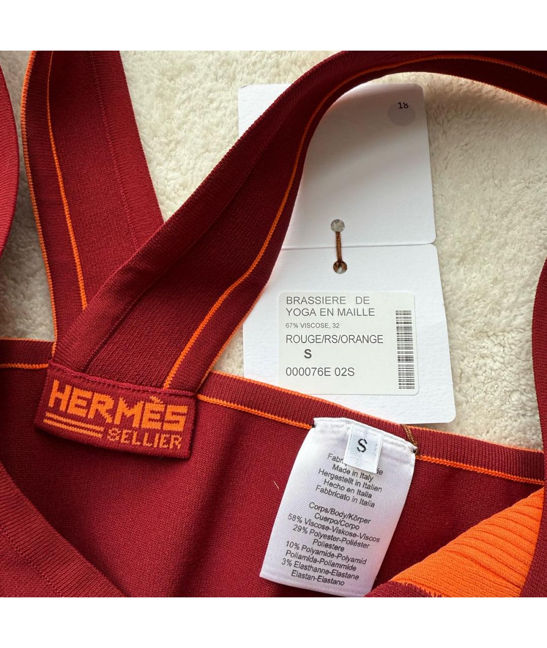 HERMES Бордовый вискозный спортивные костюмы, фото 6