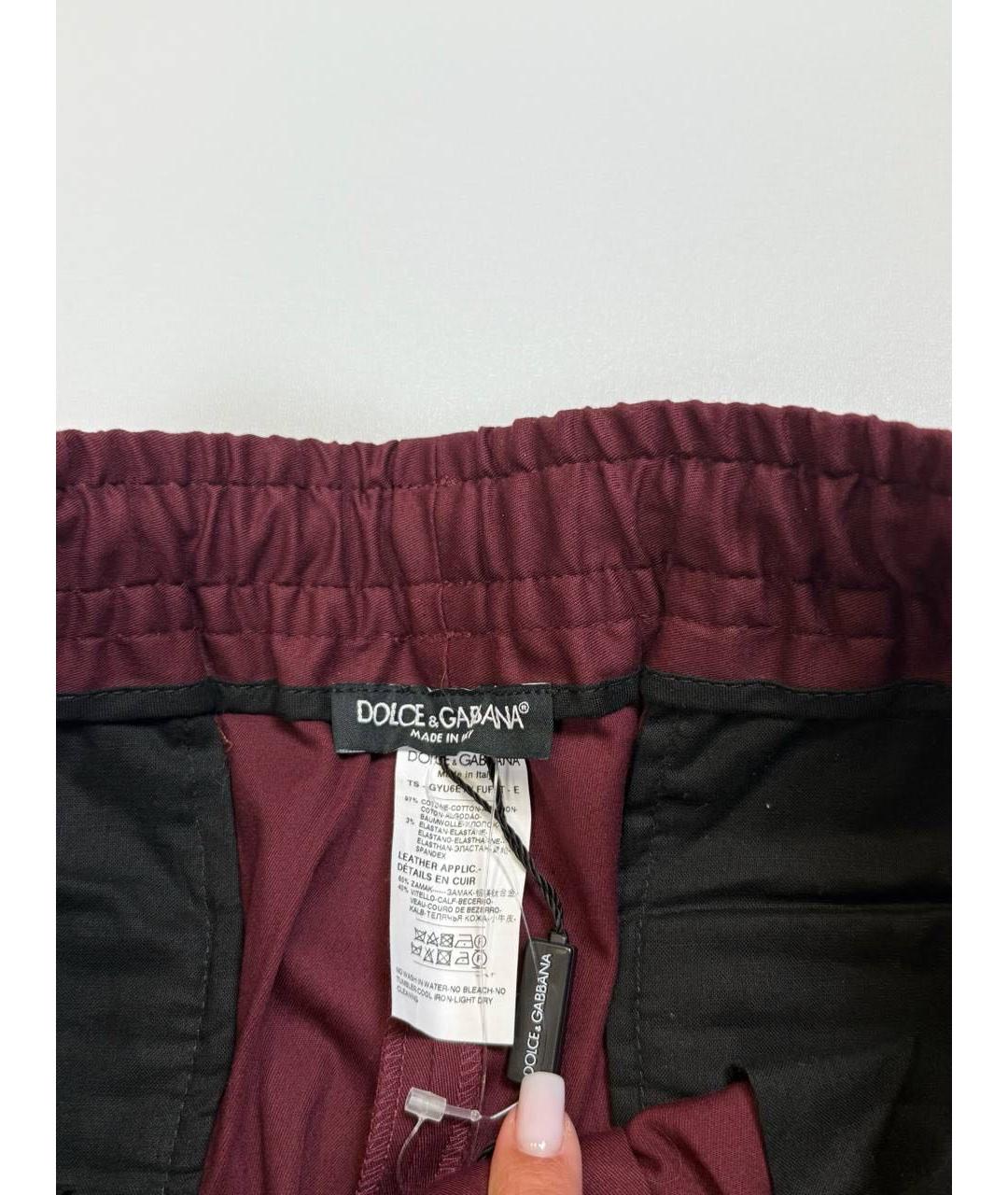 DOLCE&GABBANA Бордовые хлопко-эластановые повседневные брюки, фото 3
