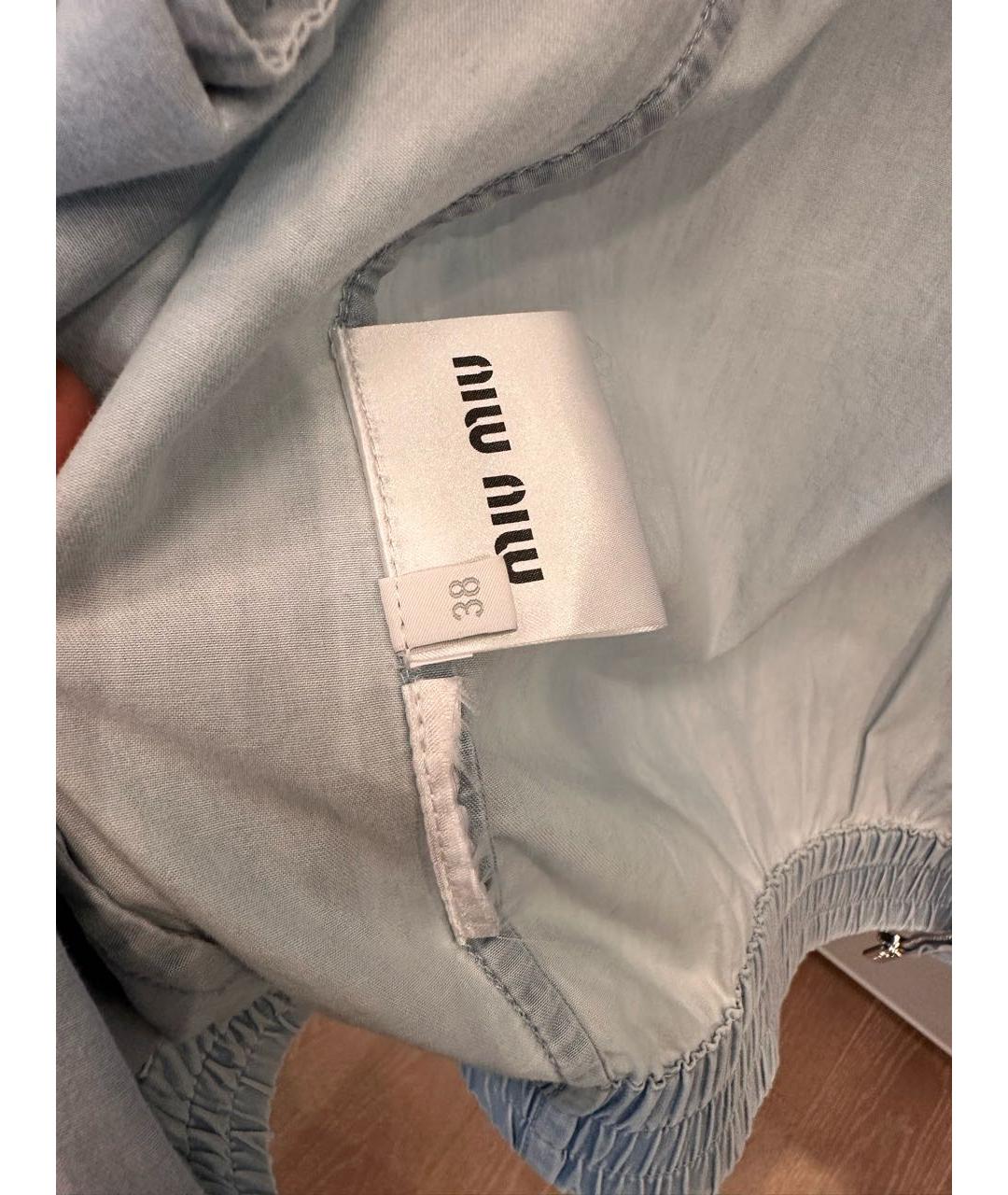 MIU MIU Голубая деним куртка, фото 3