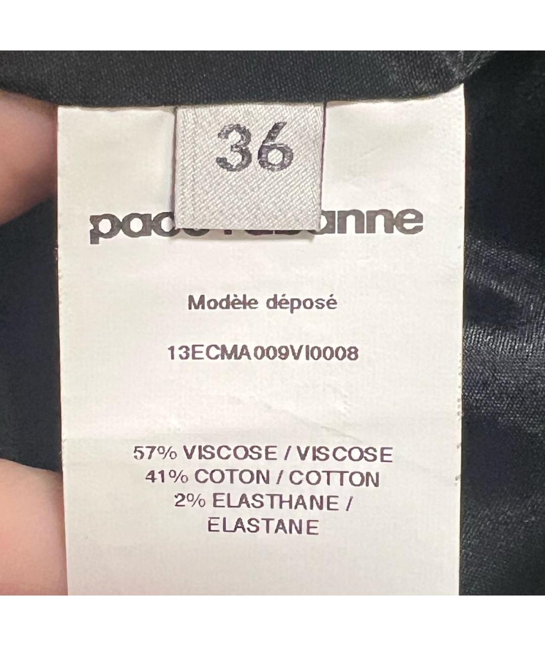 PACO RABANNE Темно-синее вискозное пальто, фото 5
