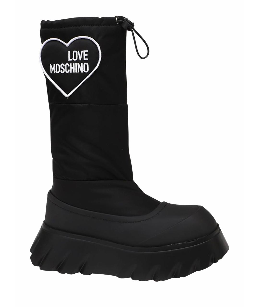 LOVE MOSCHINO Черные полусапоги, фото 1