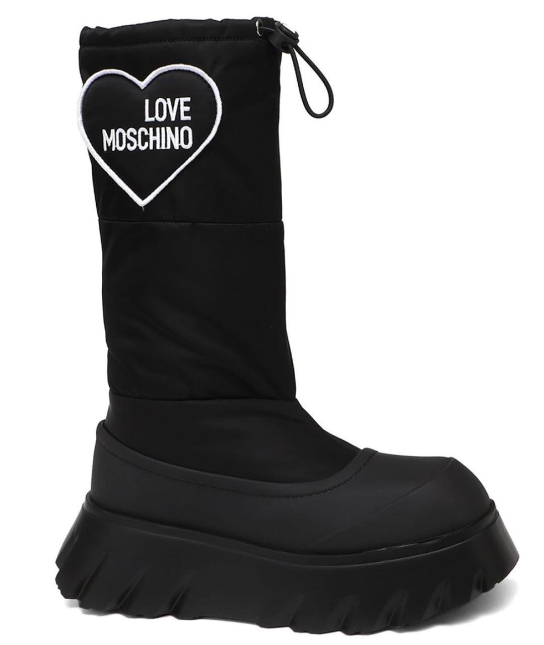LOVE MOSCHINO Черные полусапоги, фото 8