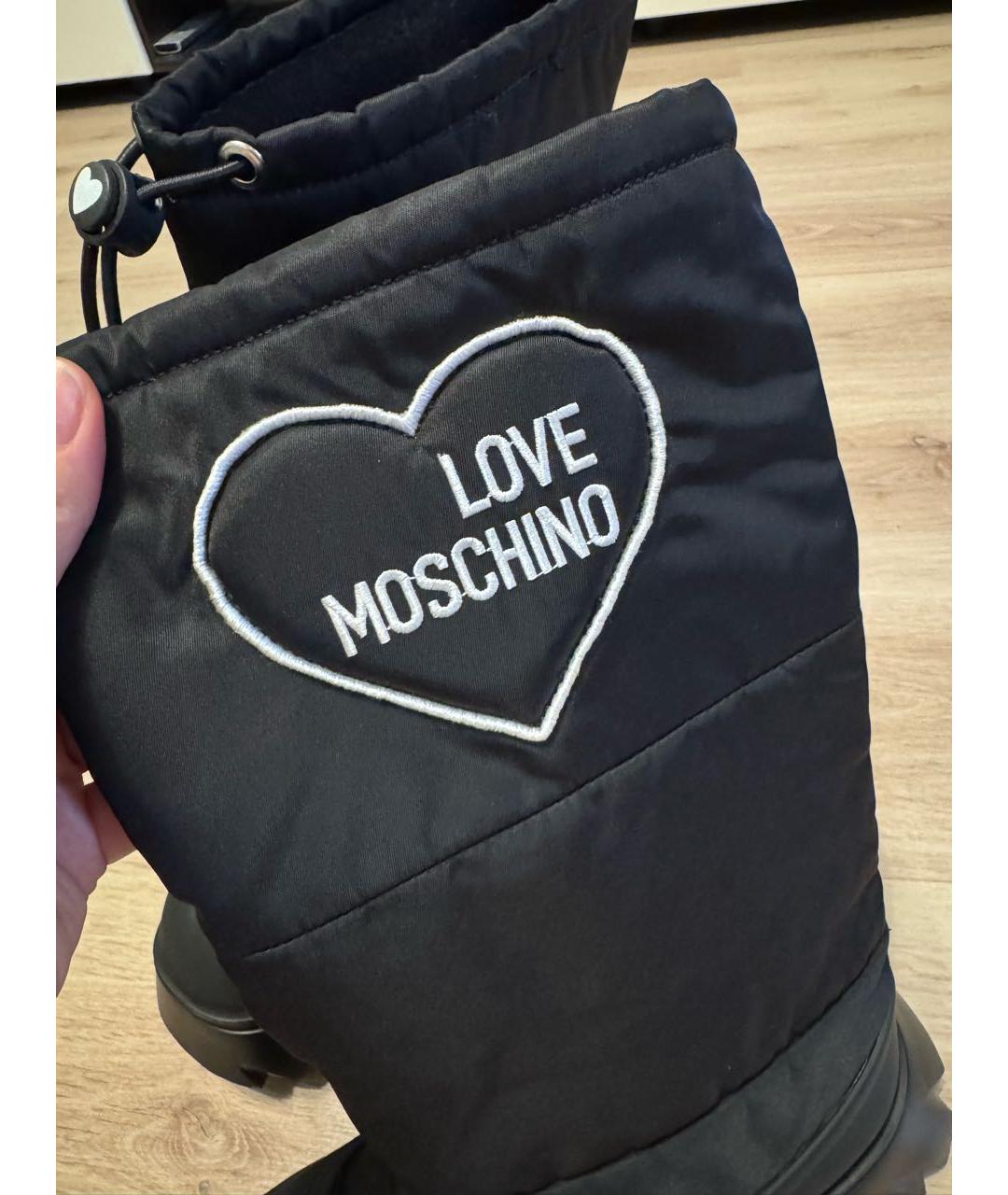 LOVE MOSCHINO Черные полусапоги, фото 6