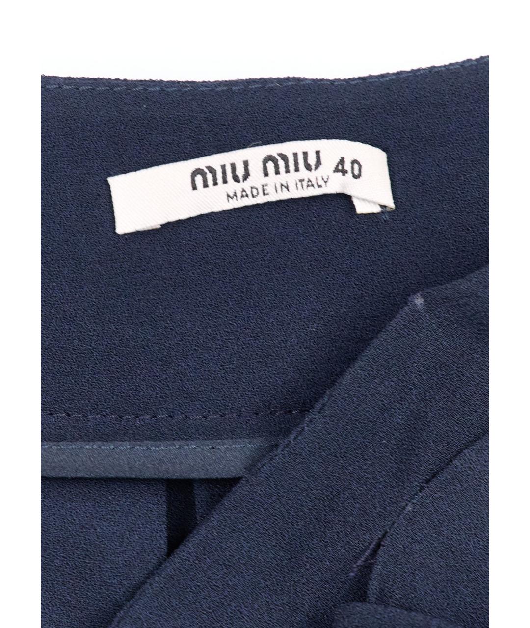 MIU MIU Синяя вискозная юбка миди, фото 3