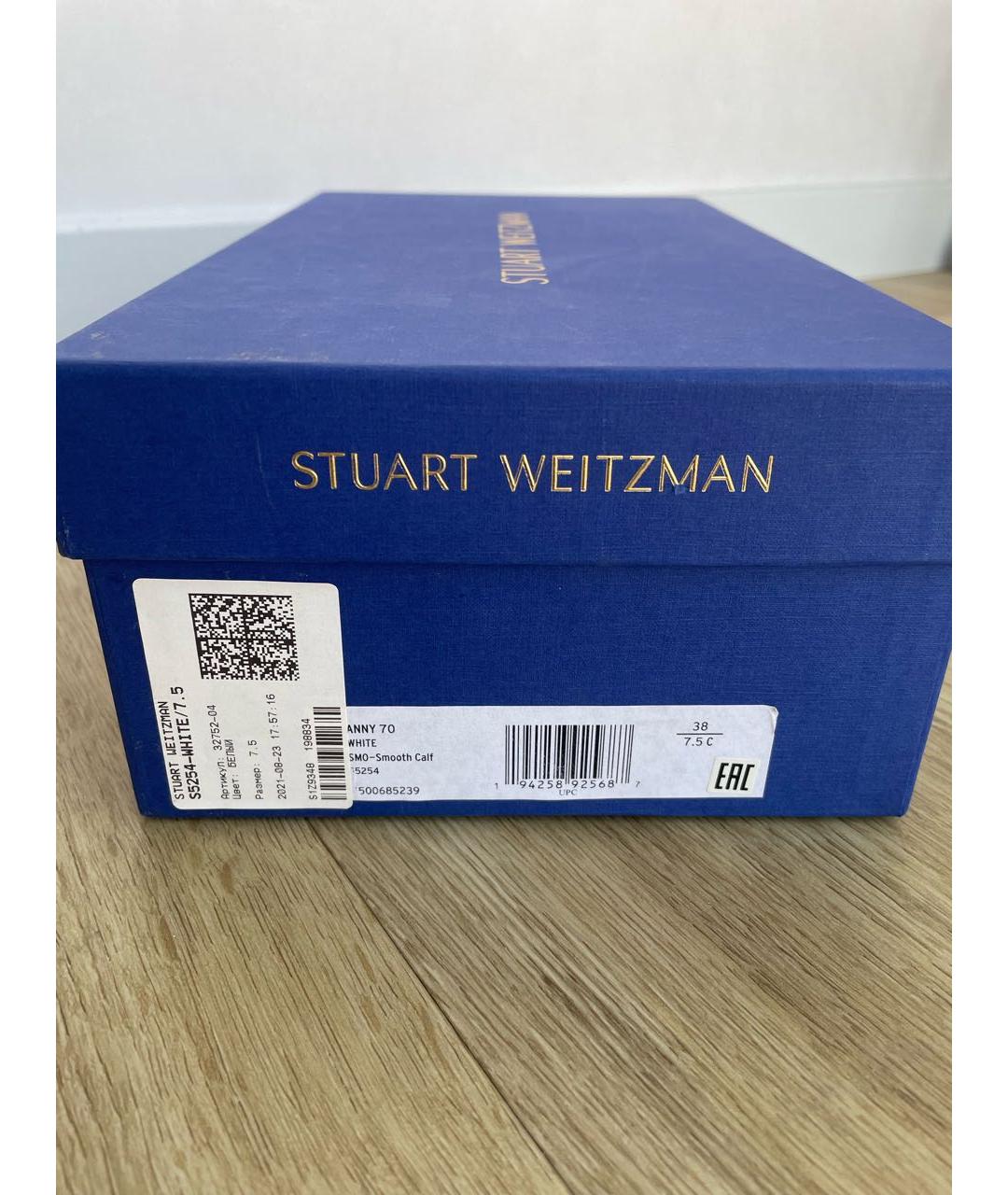 STUART WEITZMAN Белые кожаные лодочки на низком каблуке, фото 8