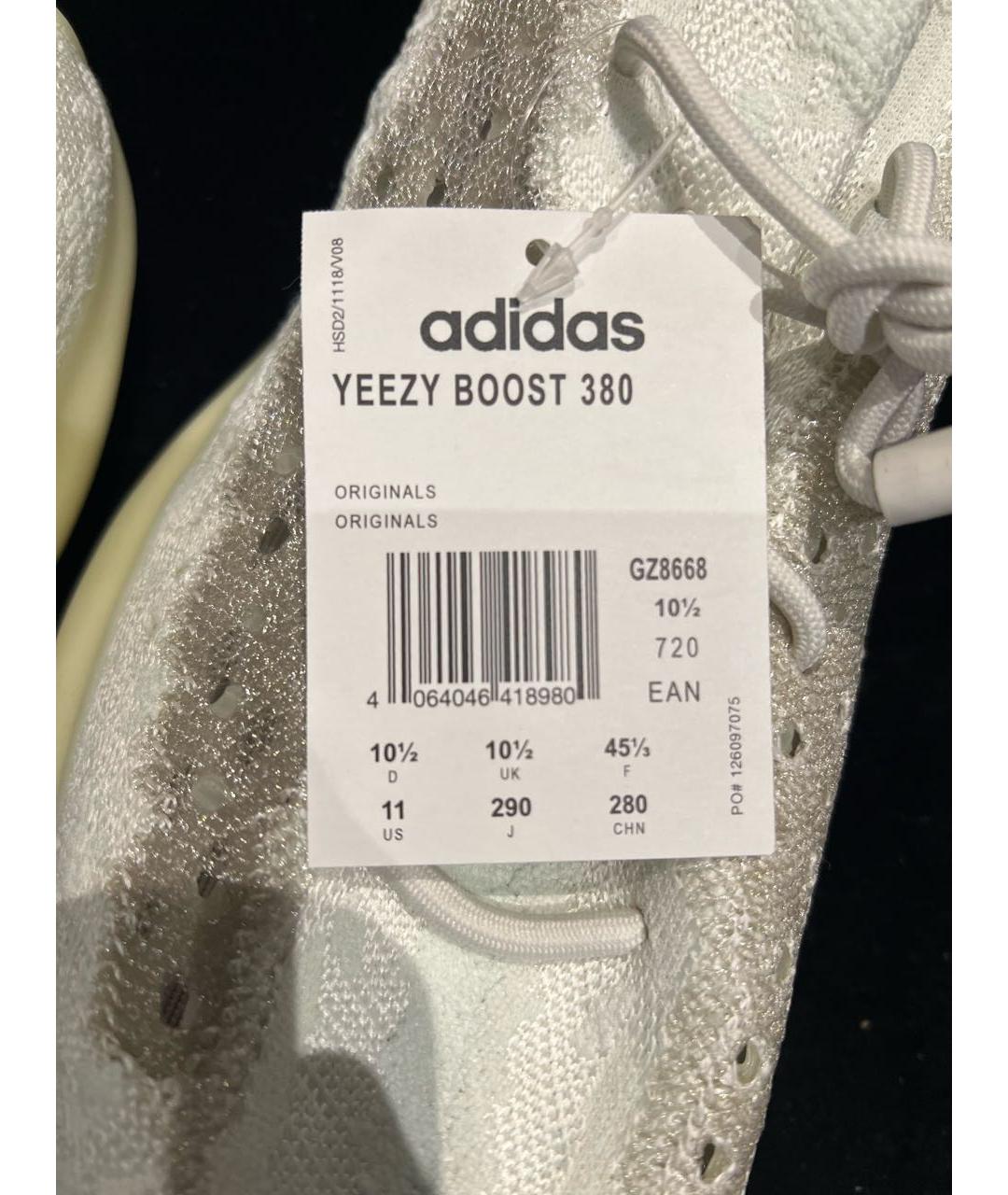 ADIDAS YEEZY Белые текстильные низкие кроссовки / кеды, фото 7