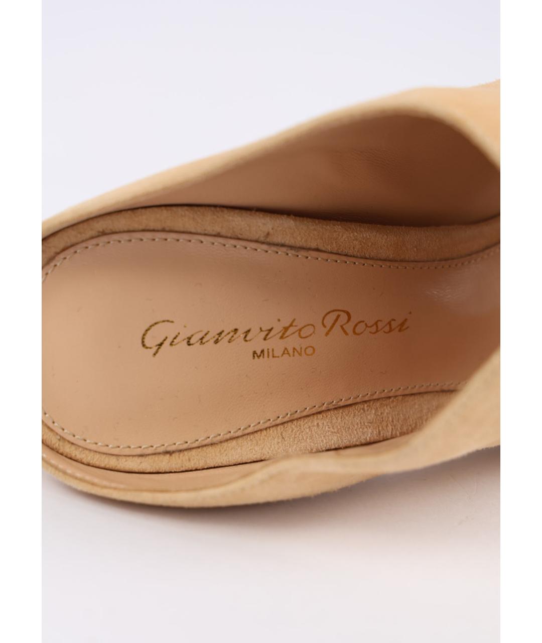 GIANVITO ROSSI Бежевые замшевые мюли, фото 4