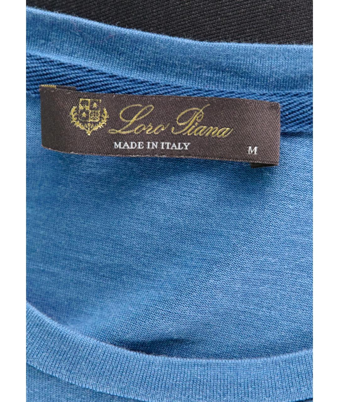 LORO PIANA Голубая футболка, фото 3