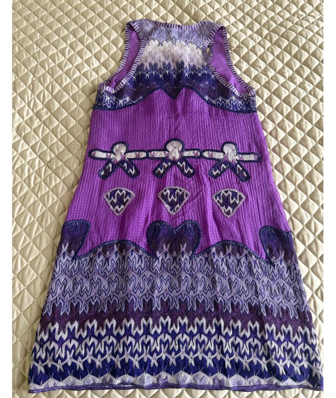 MISSONI Фиолетовое полиэстеровое повседневное платье, фото 2