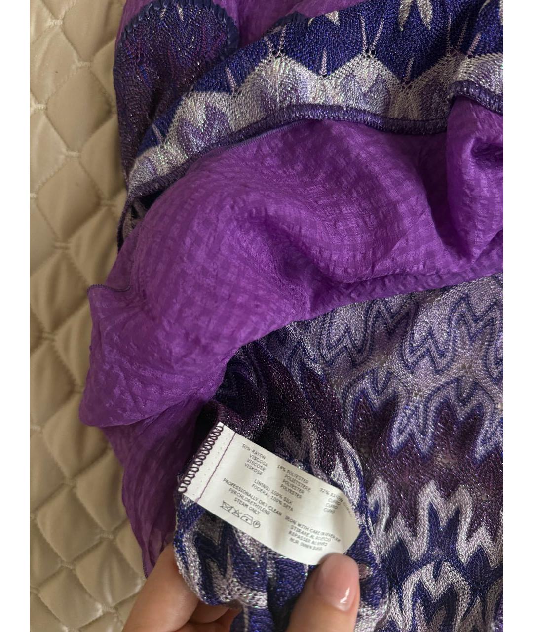 MISSONI Фиолетовое полиэстеровое повседневное платье, фото 5