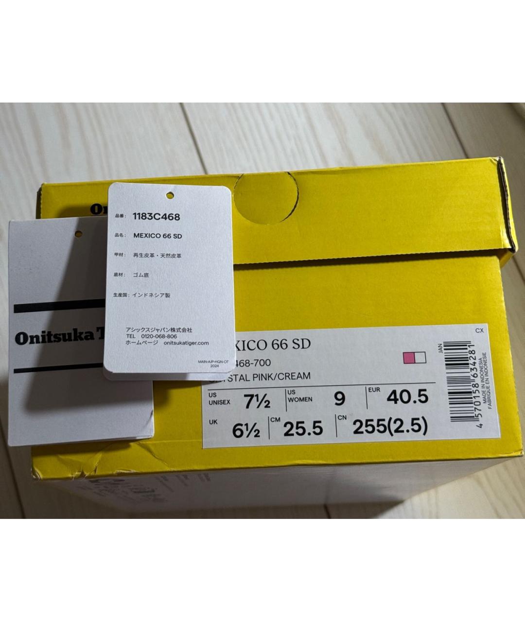 ONITSUKA TIGER Розовые кожаные кеды, фото 6