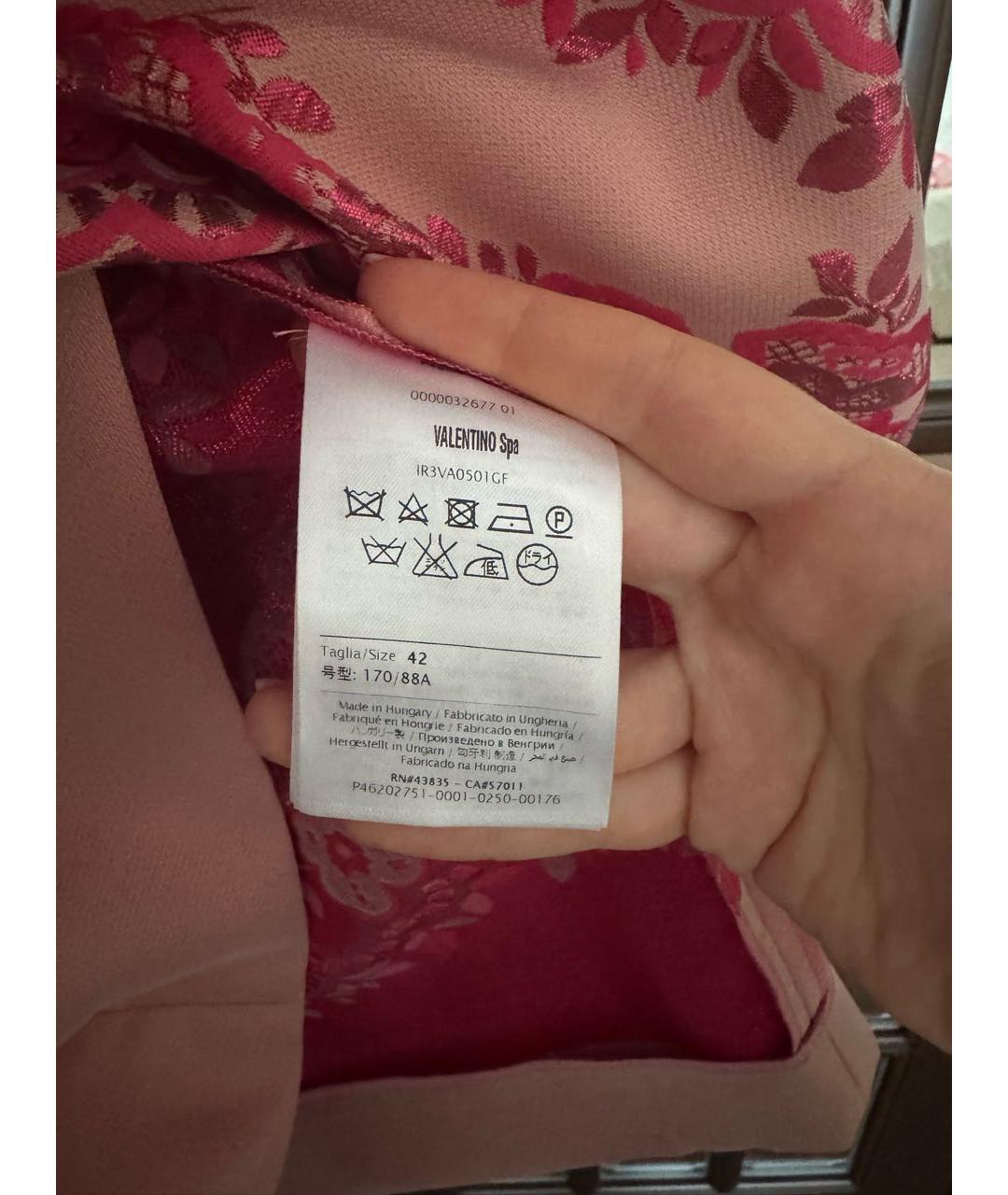 RED VALENTINO Розовое полиэстеровое коктейльное платье, фото 4