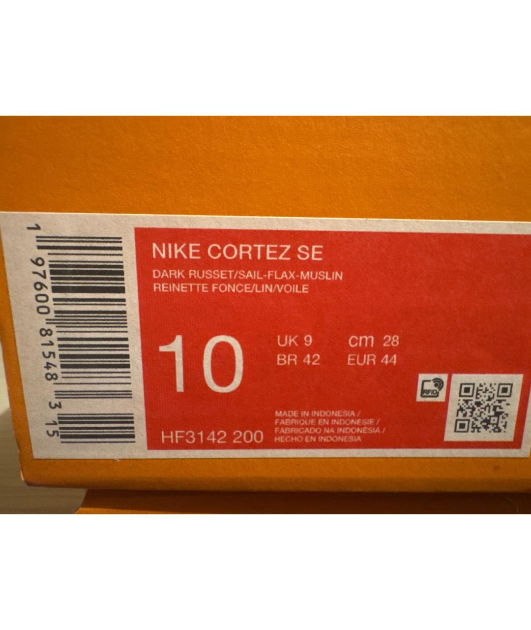 NIKE Оранжевое низкие кроссовки / кеды, фото 6