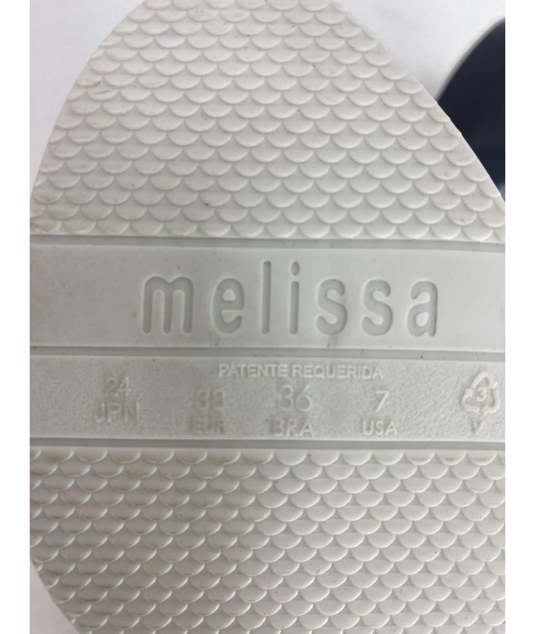 Melissa Черные резиновые босоножки, фото 7