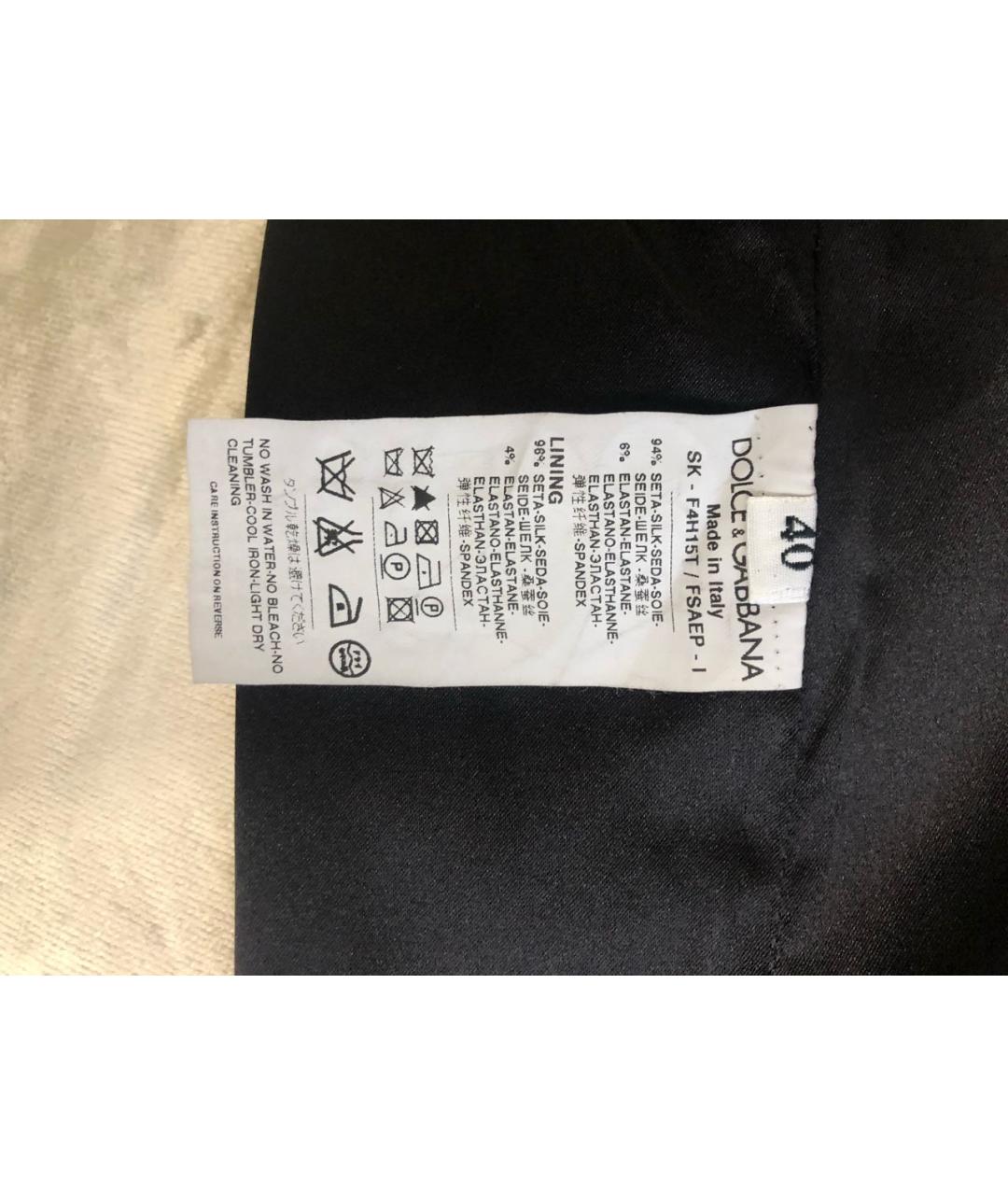 DOLCE&GABBANA Черная шелковая юбка миди, фото 4