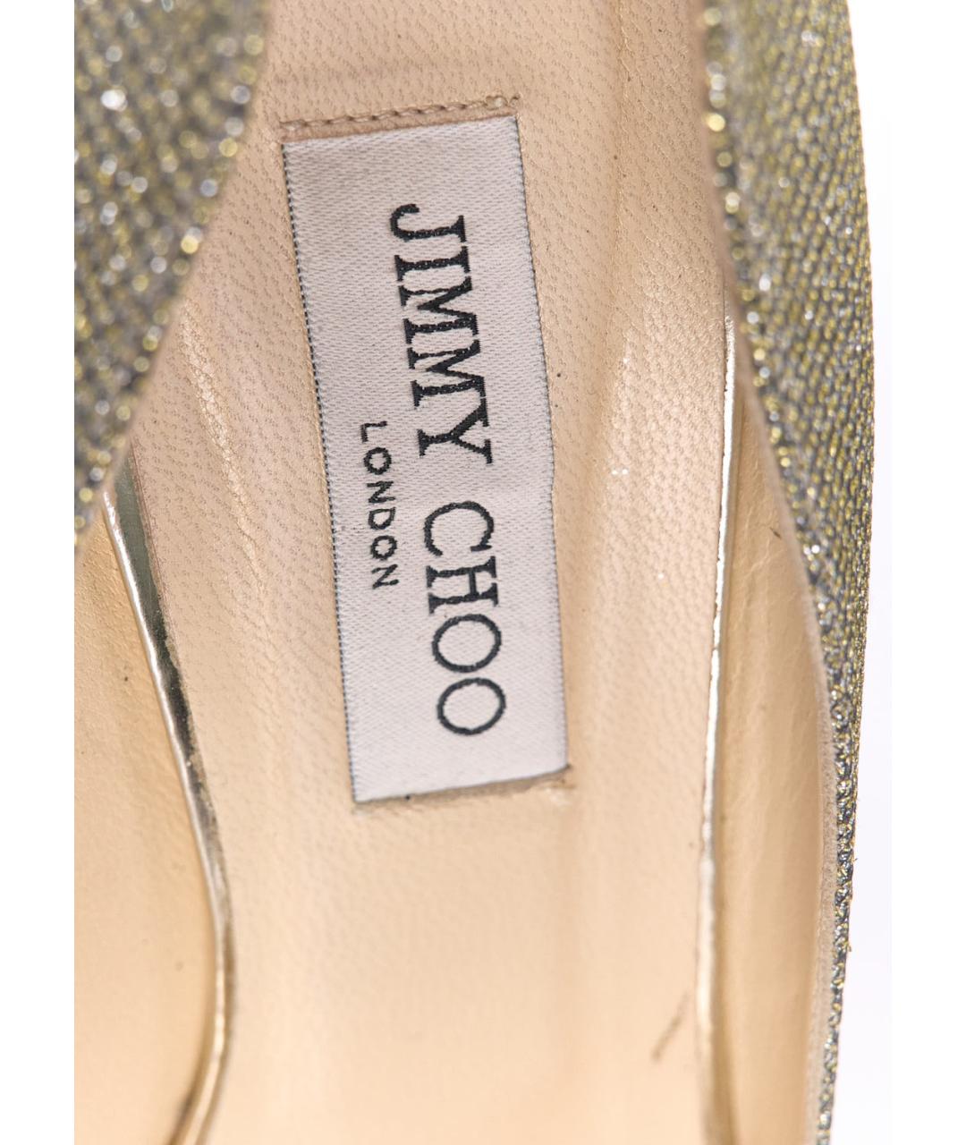 JIMMY CHOO Золотые текстильные туфли, фото 5