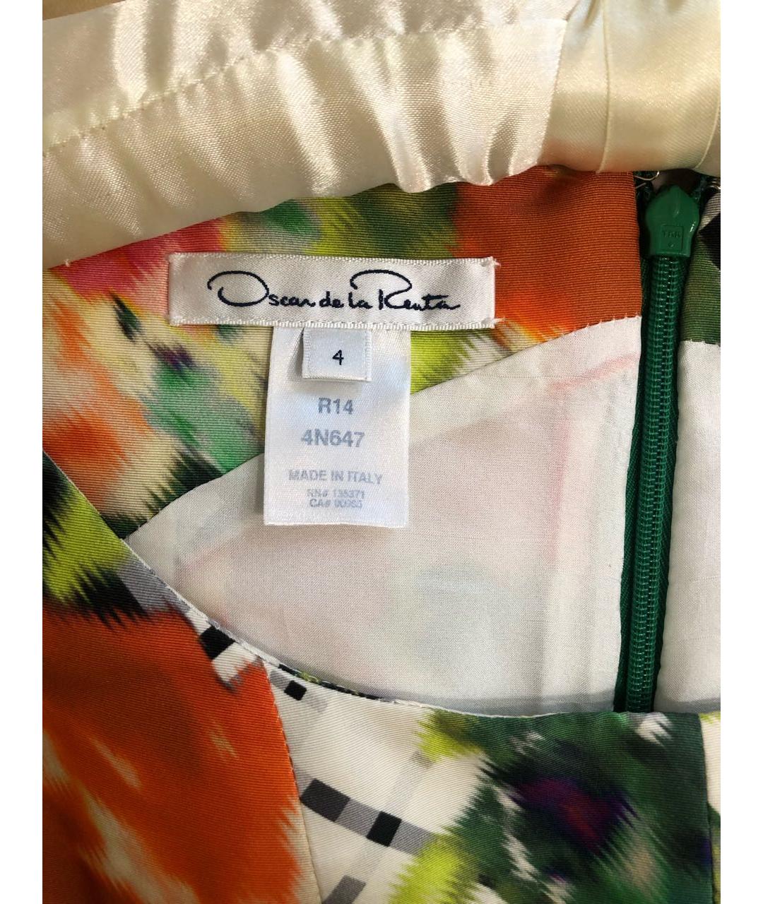 OSCAR DE LA RENTA Зеленые шелковое коктейльное платье, фото 3